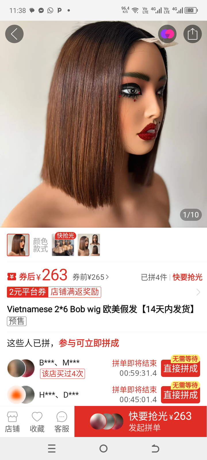 PERRUQUE CABELO